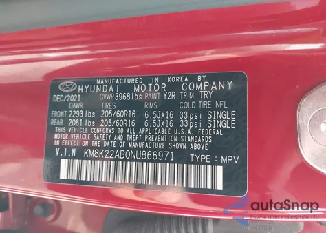 2022 Hyundai Kona Se из США, поврежденный, VIN KM8K22AB0NU866971